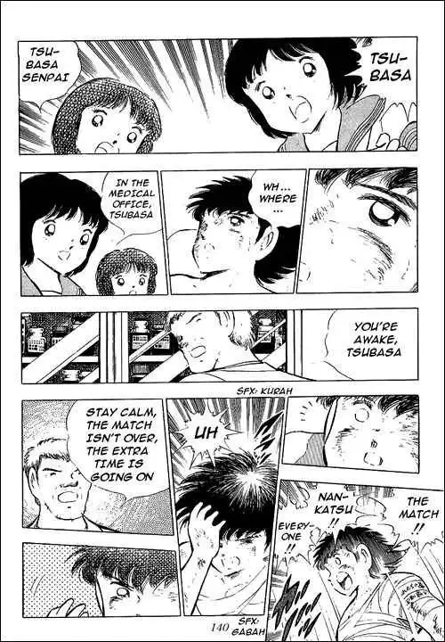 Captain Tsubasa Chapter 82 25